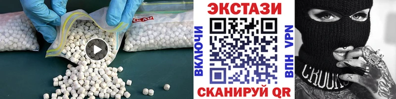 Ecstasy бентли  кракен онион  Нерчинск 