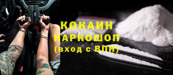 прущая мука Лагань