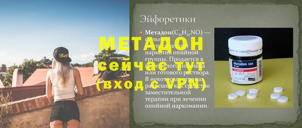 хмурый Лабытнанги