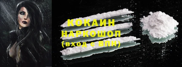 прущая мука Лагань