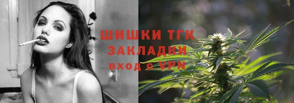 хмурый Лабытнанги