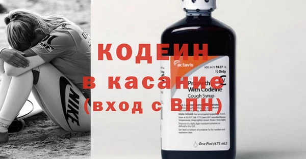 соль курить ск Ладушкин