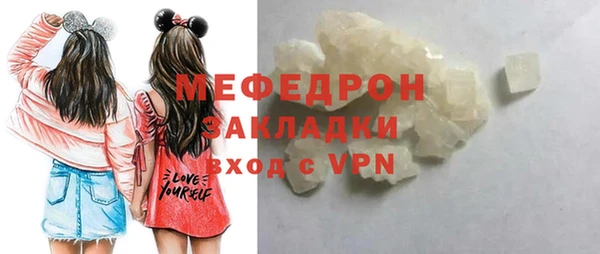 соль курить ск Ладушкин