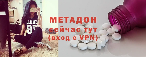 хмурый Лабытнанги