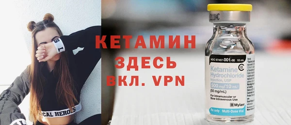 хмурый Лабытнанги