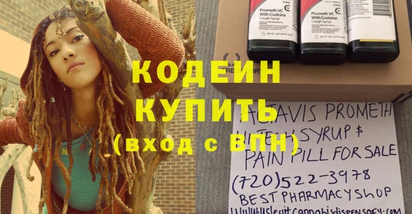 соль курить ск Ладушкин