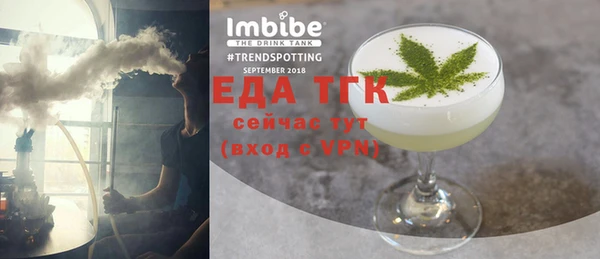 прущая мука Лагань