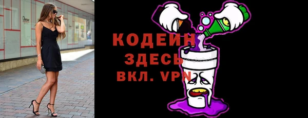 прущая мука Лагань