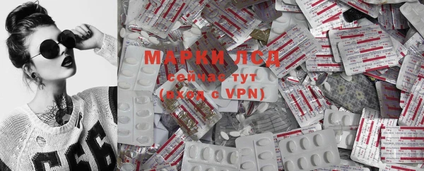прущая мука Лагань