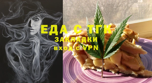 хмурый Лабытнанги