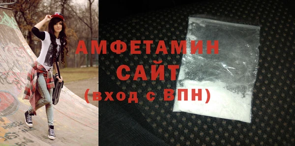 соль курить ск Ладушкин