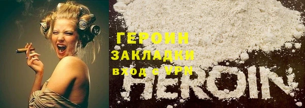хмурый Лабытнанги