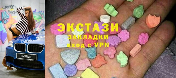 jwh Болотное