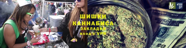 соль курить ск Ладушкин