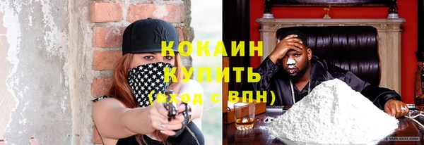 прущая мука Лагань