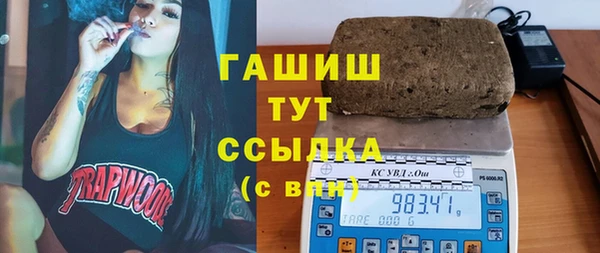 хмурый Лабытнанги