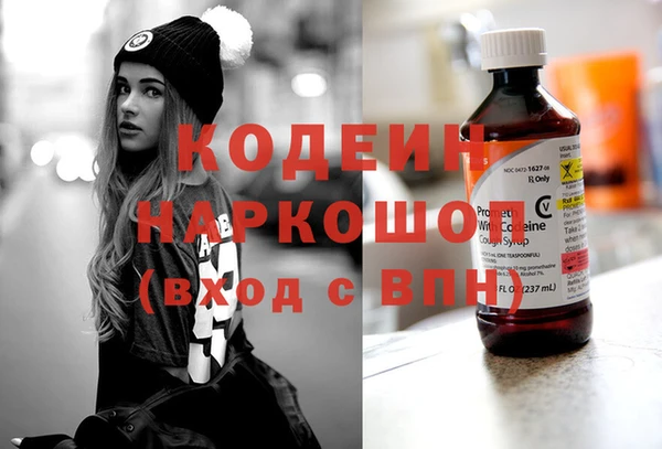 прущая мука Лагань