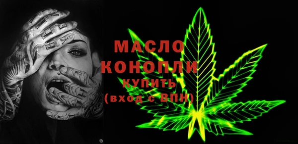 хмурый Лабытнанги