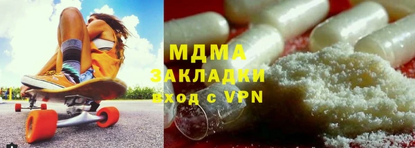 соль курить ск Ладушкин